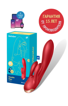 Вибратор Satisfyer Double Flex с двумя клиторальными кончиками красный