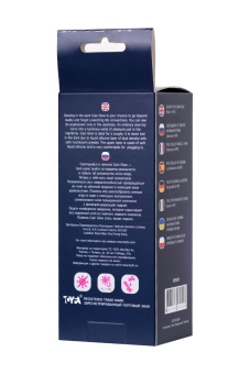 Светящаяся в темноте анальная пробка Beyond Cain Glow 9 см