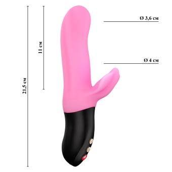 Пульсатор Fun Factory BI STRONIC FUSION нежно-розовый