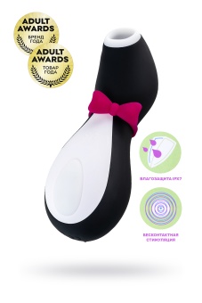 Вакуумный клиторальный стимулятор Satisfyer Pro Penguin Next Generation
