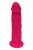 Розовый фаллоимитатор Real Love Dildo 7.5 Inch - 19,5 см.