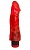 Красный реалистичный вибратор №27 - 19,5 см.