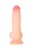 Телесный реалистичный вибратор на присоске - 19 см.