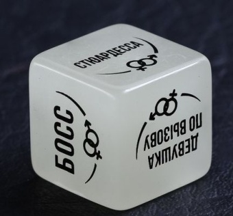 Кубик для ролевых игр вдвоём