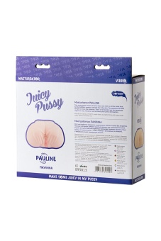 Мастурбатор вагина и анус с руками на попке Toyfa Juicy Pussy с вибрацией