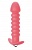 Розовая анальная вибропробка Twisted Anal Plug - 13 см.