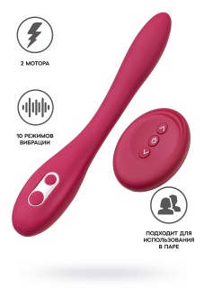 Многофункциональный вибратор ToyFa Caberna бордовый