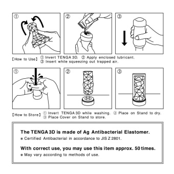 Мастурбатор Tenga 3D Polygon