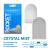 Карманный мастурбатор Tenga Pocket Crystal Mist