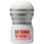 Мастурбатор Tenga SD Original Vacuum Cup Gentle уменьшенного размера