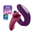 Набор вибростимуляторов Satisfyer Partner Box 1