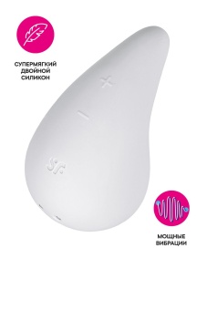 Вибратор для внешней стимуляции Satisfyer Dew Drop белый
