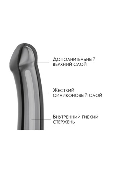 Телесный гибкий фаллоимитатор на присоске Strap-on-me XL - 20 см