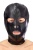 Маска-шлем Fetish Tentation из искусственной кожи с вырезами