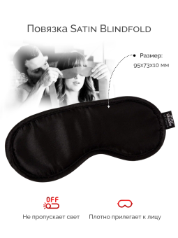 Набор Come To Bed "50 оттенков серого" и We-Vibe Tango X