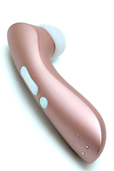 Вакуумный клиторальный стимулятор с вибрацией Satisfyer Pro 2 Vibration