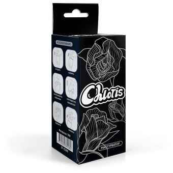 Белый нереалистичный мастурбатор в форме бутона цветка Chloris Белый нереалистичный мастурбатор в форме бутона цветка Chloris