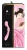 Двухсторонний вибратор Shunga ZOA розовый - 26,5 см