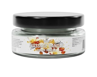 Массажная свеча «Амбра и ваниль» - 50 мл.