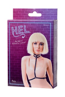 Черная портупея H.E.L. Ava