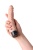 Телесный реалистичный мультискоростной вибратор A-Toys - 20,2 см.