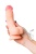 Телесный реалистичный вибратор на присоске - 19 см.