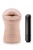 Телесный мастурбатор-ротик Nicole Vibrating Masturbator