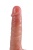 Телесный реалистичный ротатор-вибратор - 21,5 см. Телесный реалистичный ротатор-вибратор - 21,5 см.