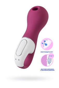 Вакуумный стимулятор Satisfyer Lucky Libra с вибрацией