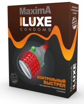 Презерватив Luxe maxima Контрольный выстрел с усиками и шариками  - 1 шт