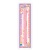 Двухсторонний фаллоимитатор Crystal Jellies розовый - 45 см