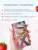 Презервативы Sagami Xtreme Strawberry c ароматом клубники - 10 шт.