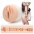 Мастурбатор Fleshlight Signature Abella Danger Danger копия вагины Мастурбатор Fleshlight Signature Abella Danger Danger копия вагины
