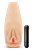 Мастурбатор-вагина с вибрацией Soft   Wet Natasha Realistic Beige Masturbator