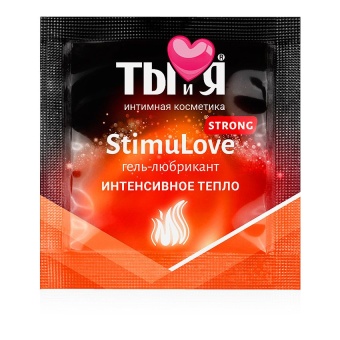 Лубрикант на водной основе Ты и Я StimuLove strong сильное возбуждение - 4 гр