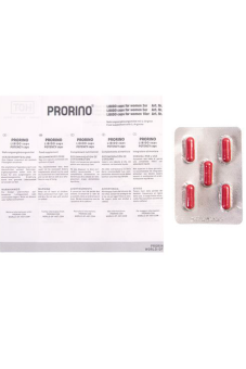 Энергетические капсулы Ero Prorino black line Libido для женщин, 5 шт.