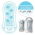 Мастурбатор Tenga Flip Orb Blue Rush