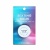 Бальзам для клитора Sexting Balm - 8 гр. Бальзам для клитора Sexting Balm - 8 гр.