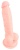 Гибкий силиконовый фаллоимитатор Medical Silicone Dildo - 18 см