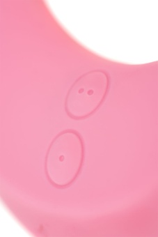 Многофункциональный вибратор Satisfyer Endless Joy розовый