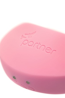 Многофункциональный вибратор Satisfyer Endless Joy розовый