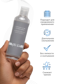 Лубрикант на силиконовой основе YESforLOV Medium Consistency - 150 мл