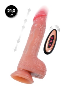 Телесный реалистичный вибратор-пульсатор - 21 см.