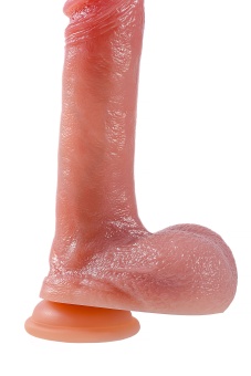 Телесный реалистичный вибратор-пульсатор - 23 см.