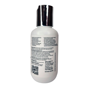 Гибридный водно-силиконовый лубрикант LUBLab 100 мл