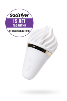 Мини-вибратор с нежными лепестками Satisfyer Sweet Treat белый