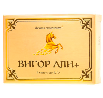 Капсулы для мужчин «Вигор Али +», для усиления эрекции, 6 шт.