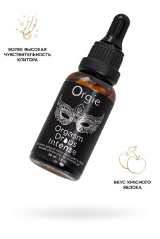 Разогревающее масло для клитора Orgie Orgasm Drops Intense 30 мл