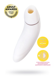 Вакуумный клиторальный стимулятор с вибрацией Satisfyer Pro Plus Vibration