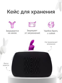 Эрекционное колечко Happy Rabbit Cock Ring Kit с сумочкой для хранения